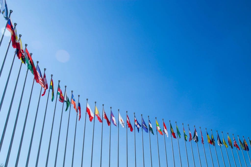 Le SGH est géré par les Nations Unies